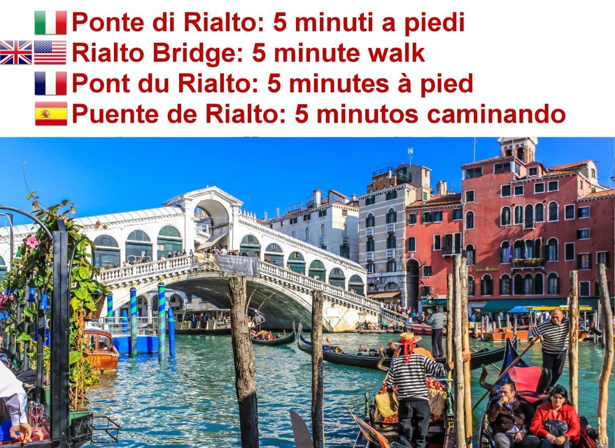 Corte Rota Terrace San Marco البندقية المظهر الخارجي الصورة